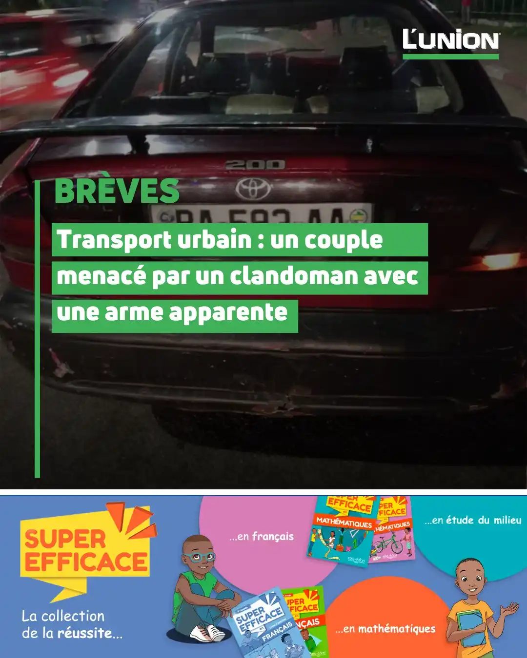 Image from L'Union - Sonapresse: <a class="text-blue-500 hover:underline cursor-pointer" href="/hashtag...
