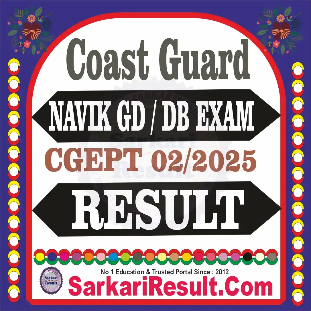 Image from Sarkari Result SarkariResult.Com Official : Coast Guard Navik GD / DB CGEPT 02/2025 Stage I Exam Result Declared <...