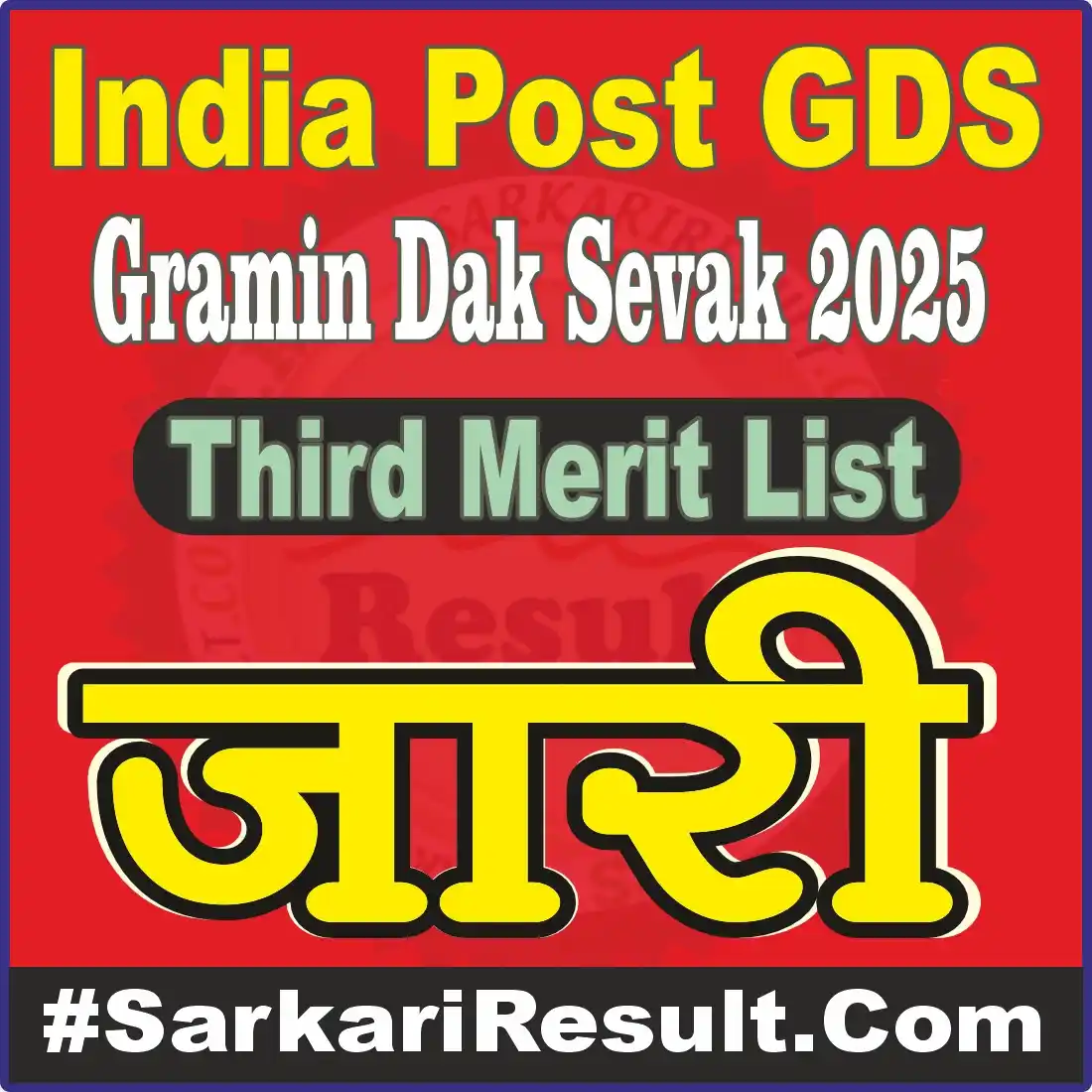 Image from Sarkari Result SarkariResult.Com Official : India Post GDS Recruitment 2025 👉3rd Merit List / Result Declared <a ...