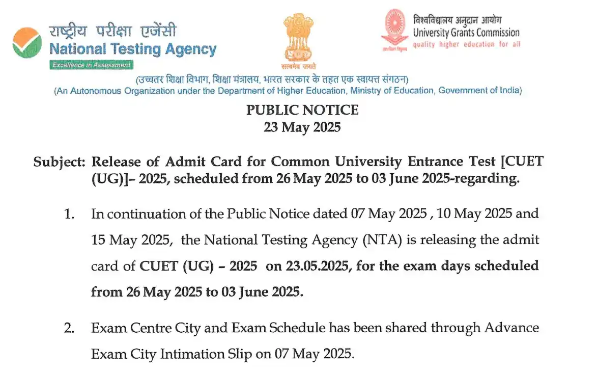 Image from Sarkari Result SarkariResult.Com Official : NTA CUET UG 2025 Admit Card Released <a class="text-blue-500 hover:und...