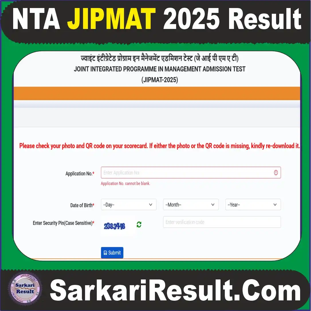 Image from Sarkari Result SarkariResult.Com Official : NTA JIPMAT 2025 Result / Score Card Released <a class="text-blue-500 h...