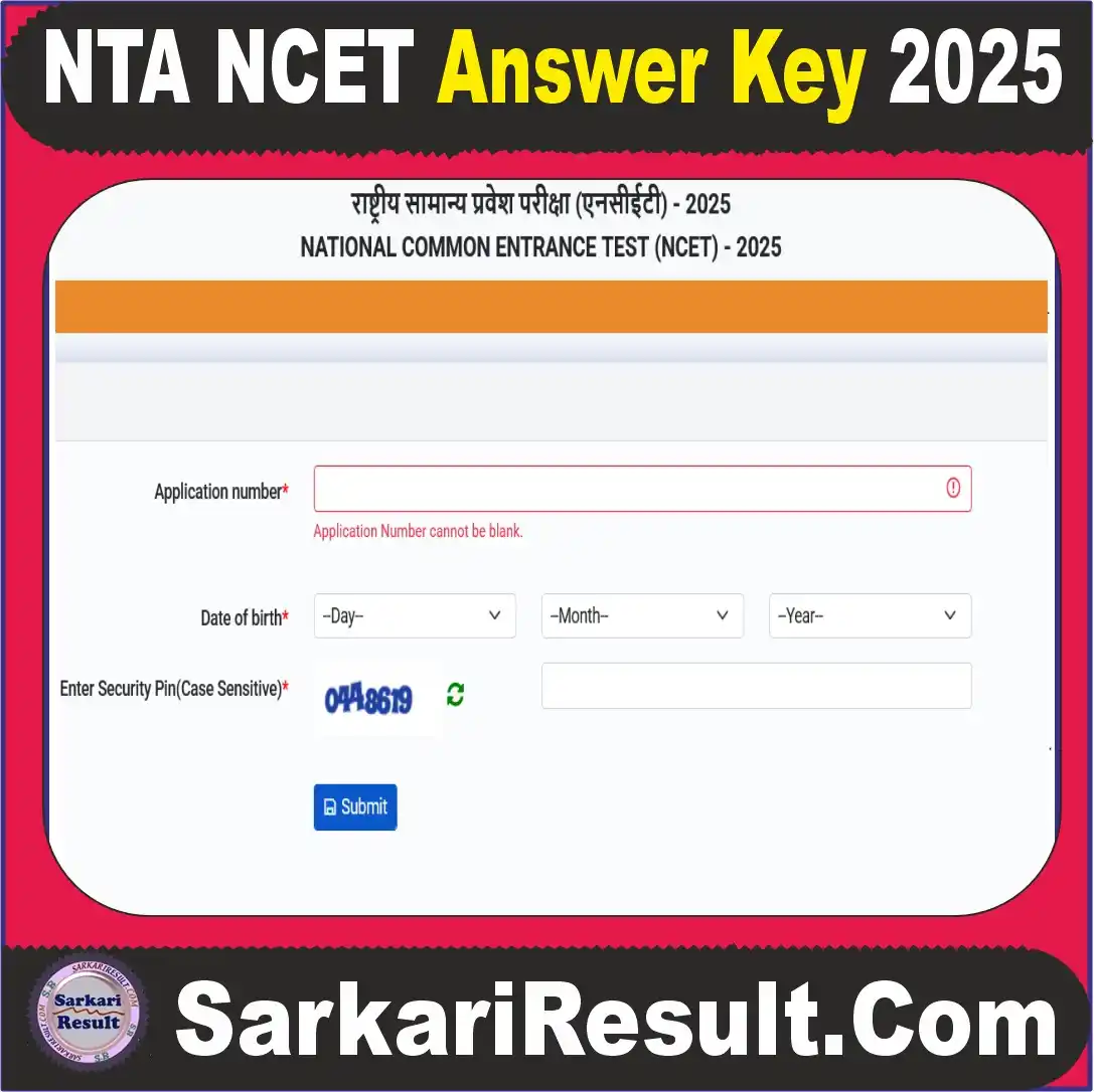 Image from Sarkari Result SarkariResult.Com Official : NTA NCET 2025 Official Answer Key Released <a class="text-blue-500 hov...