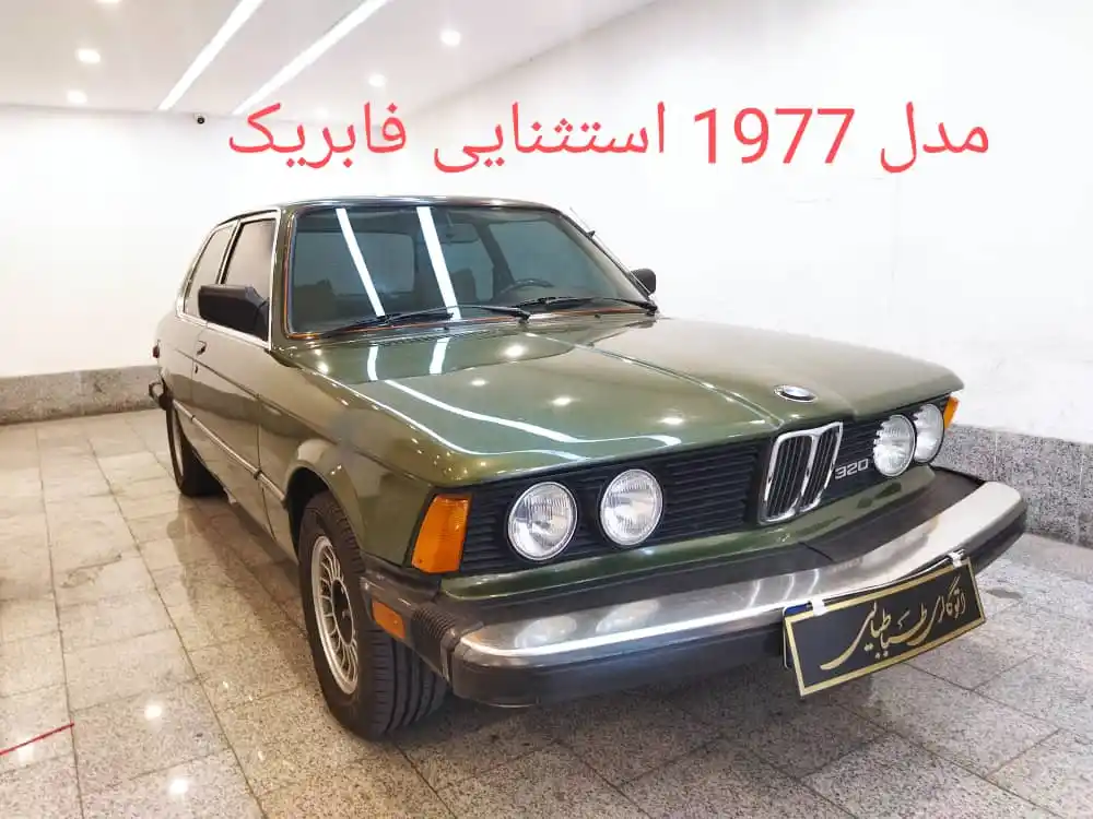 اتو گالری طباطبایی post