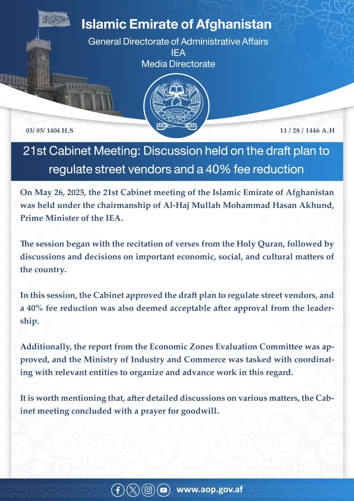 Image from د چارو ادارې لوی ریاست: 21st Cabinet Meeting: Discussion held on the draft plan to regulate st...