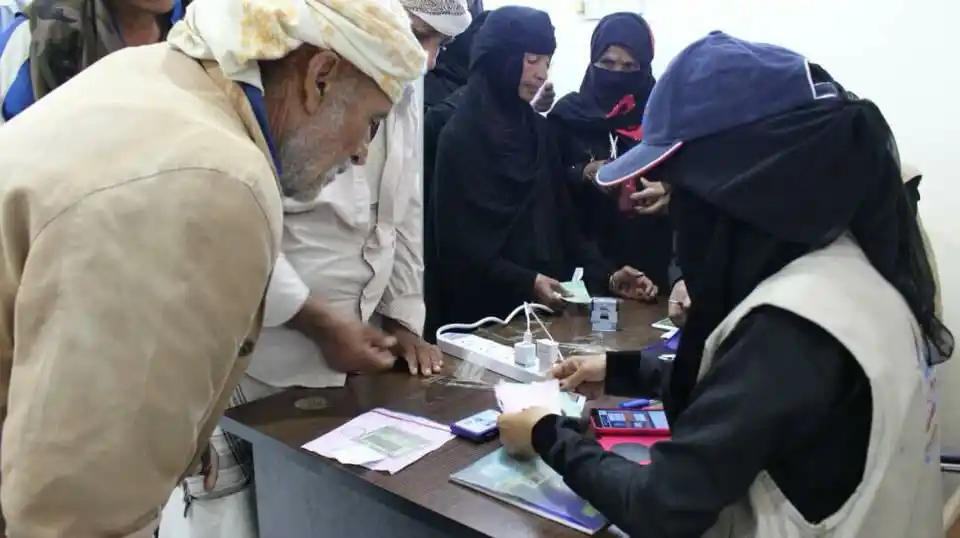 Image from يمن فيوتشر Yemen Future: أفادت <a class="text-blue-500 hover:underline cursor-pointer" href="/h...
