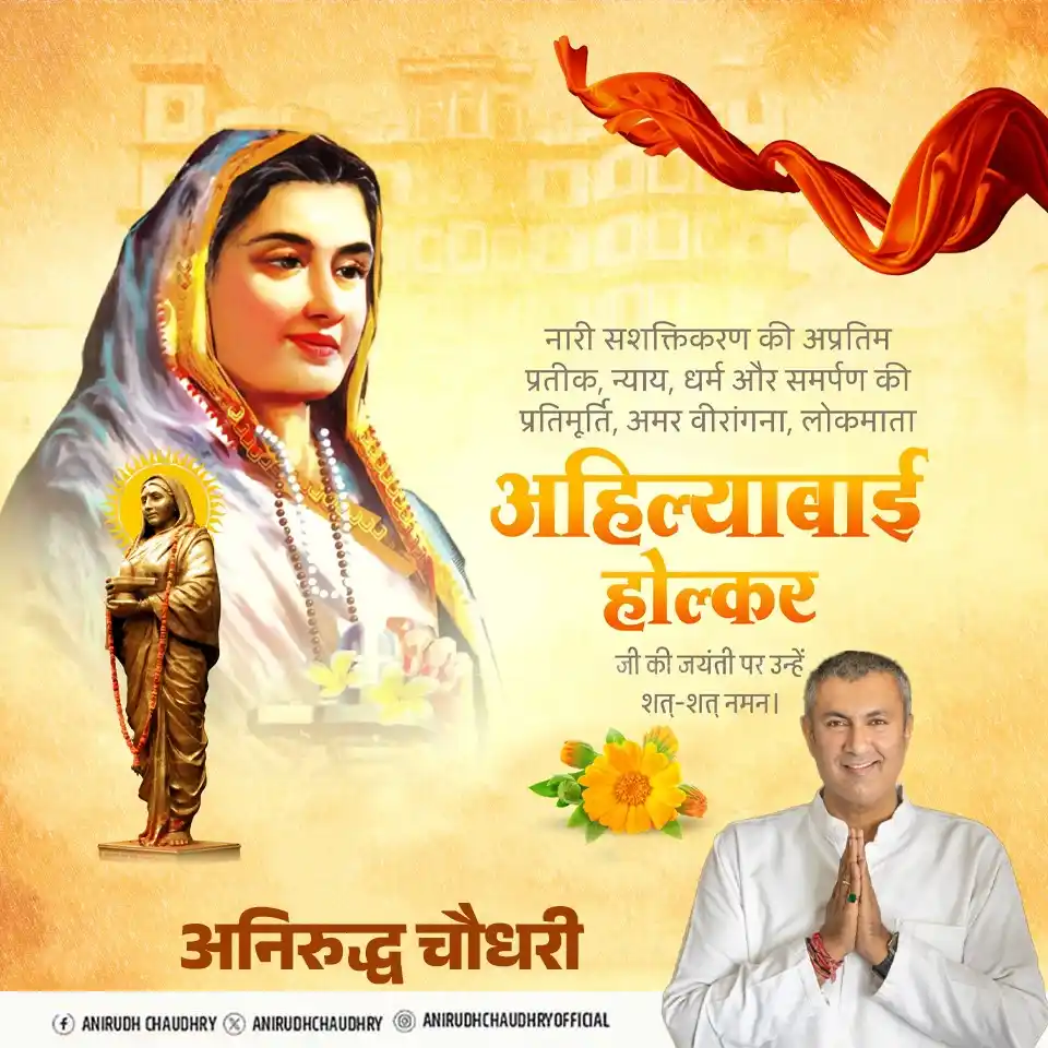 Image from Anirudh Chaudhry: भगवान शिव जी की अनन्य भक्त, प्रेम, समर्पण और करुणा की मूर्ति महान वीरा...