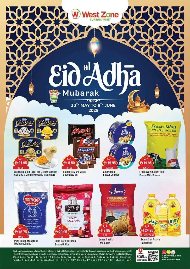 West Zone/ W Mart/ Safestway/ Cosco post