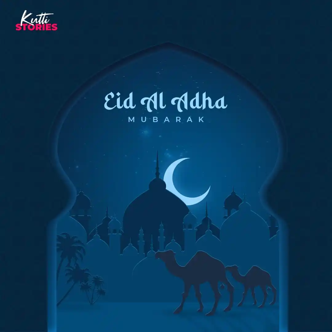 Image from Kutti Stories: 🌙 Eid al-Adha Mubarak! 🕋 May your faith and devotion be rewarded wit...