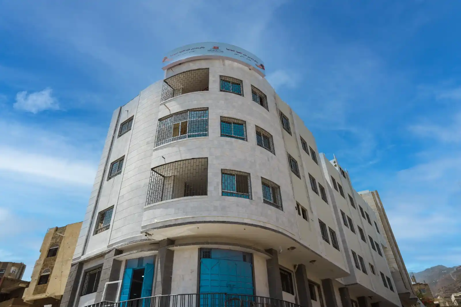Image from فرص تعز | Forus Taiz: فرصة عمل في تعز المدينة – مدارس مأرب الأهلية تُعلن مدارس مأرب الأهلي...