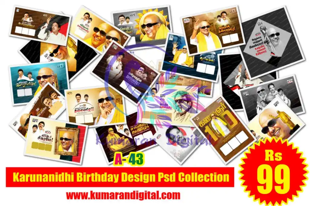 Image from Kumaran Digital: https://kumarandigital.com/2024/05/29/karunanidhi-birthday-design-psd-...