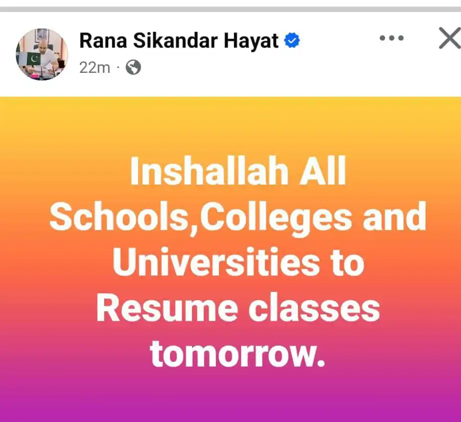 BZU affiliated colleges related queries post