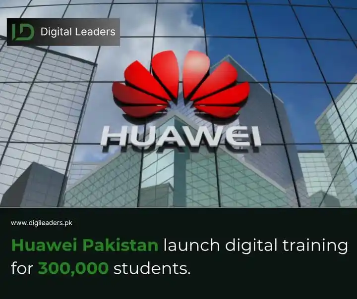 Image from Digital Leaders: Huawei Pakistan and the Ministry of Federal Education launch a nation...