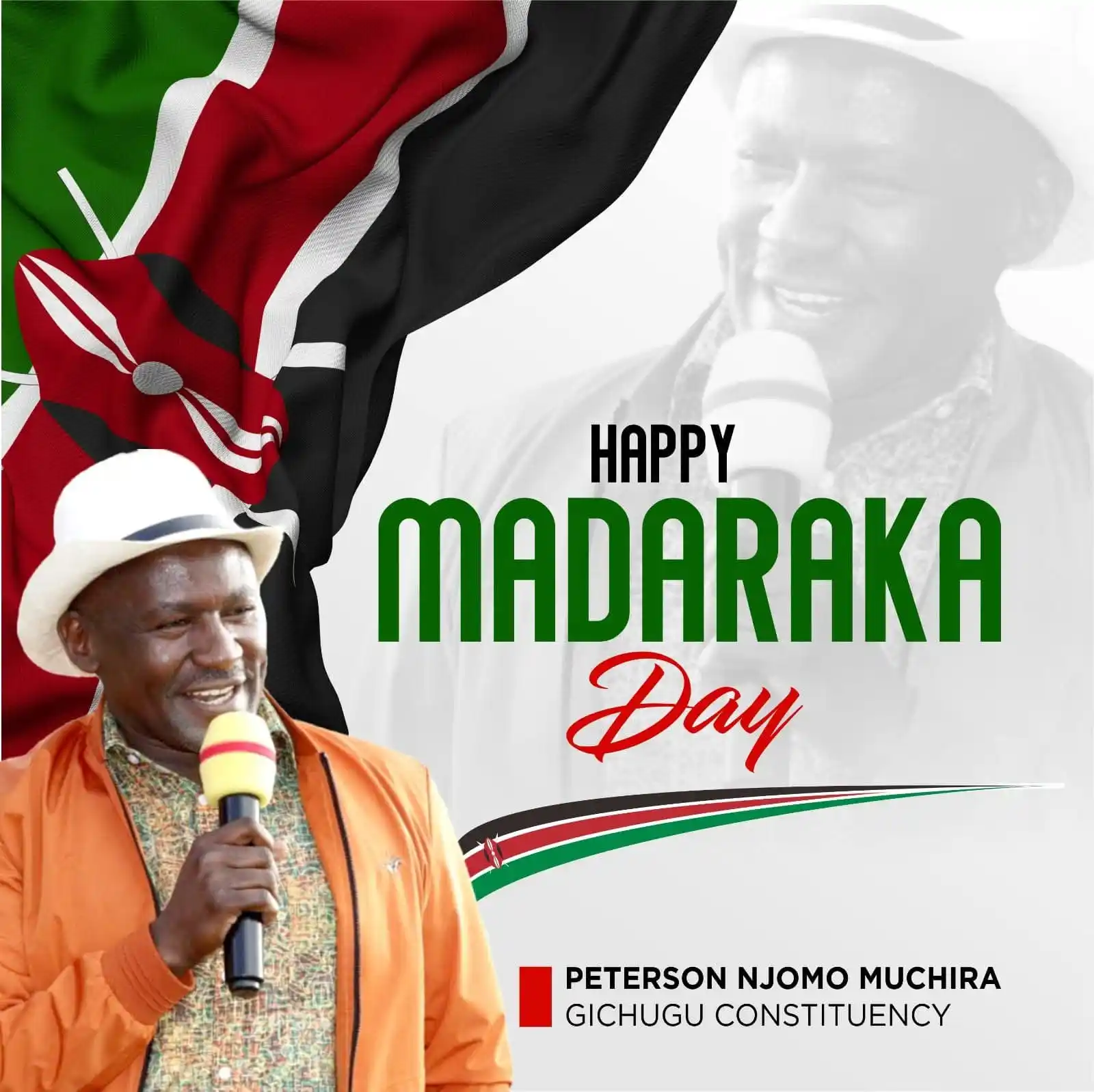 Peterson Njomo Mūchira post