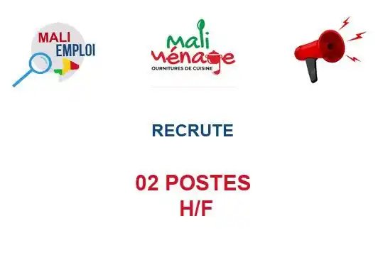 Mali Emploi🇲🇱🇲🇱 post