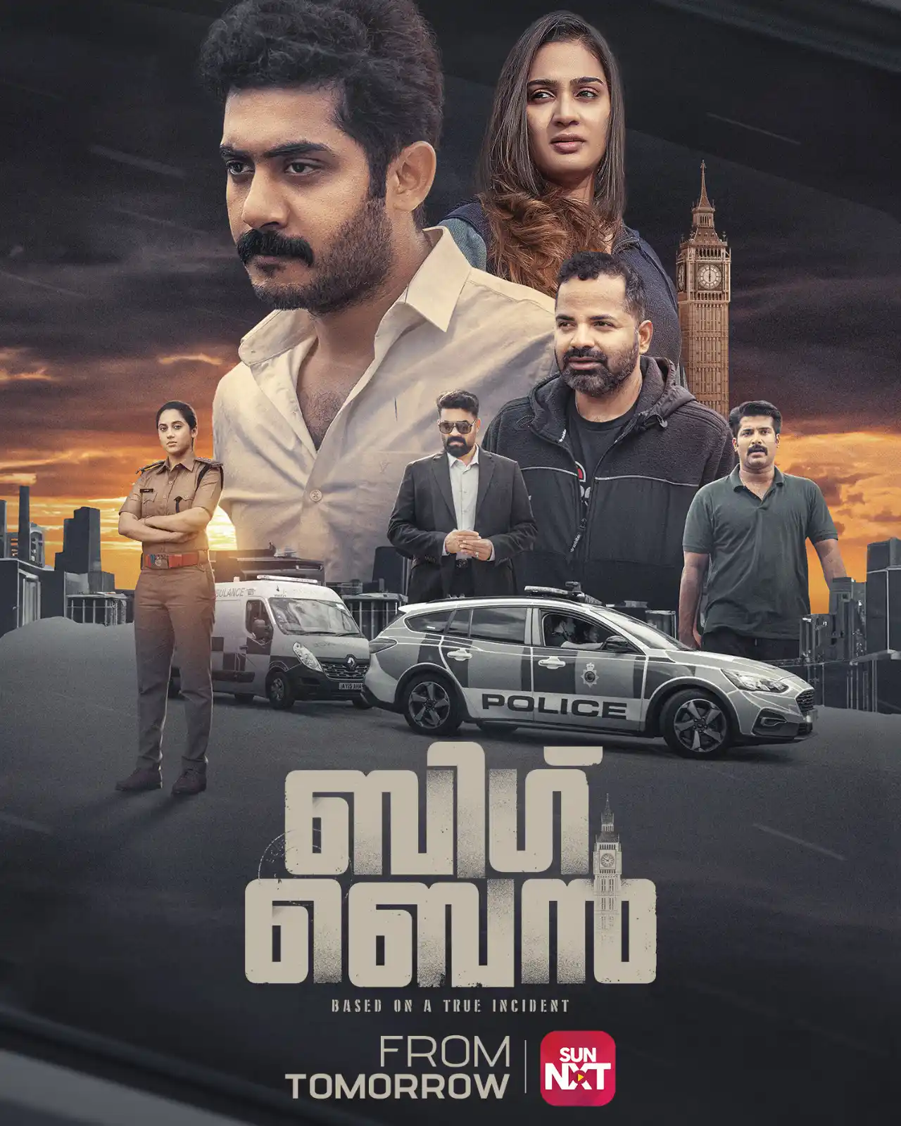 Image from Sun NXT: Naale ningalude SunNXT-il Varunnu Superhit blockbuster Big Ben. One Mo...