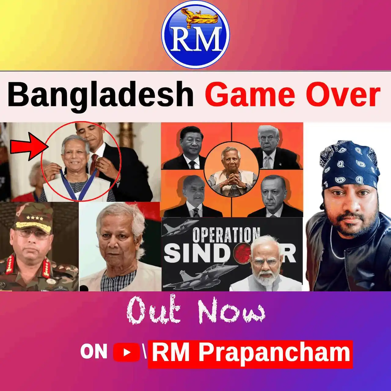 Image from Real Mysteries: New video out now in RM Prapancham Channel 📌...
