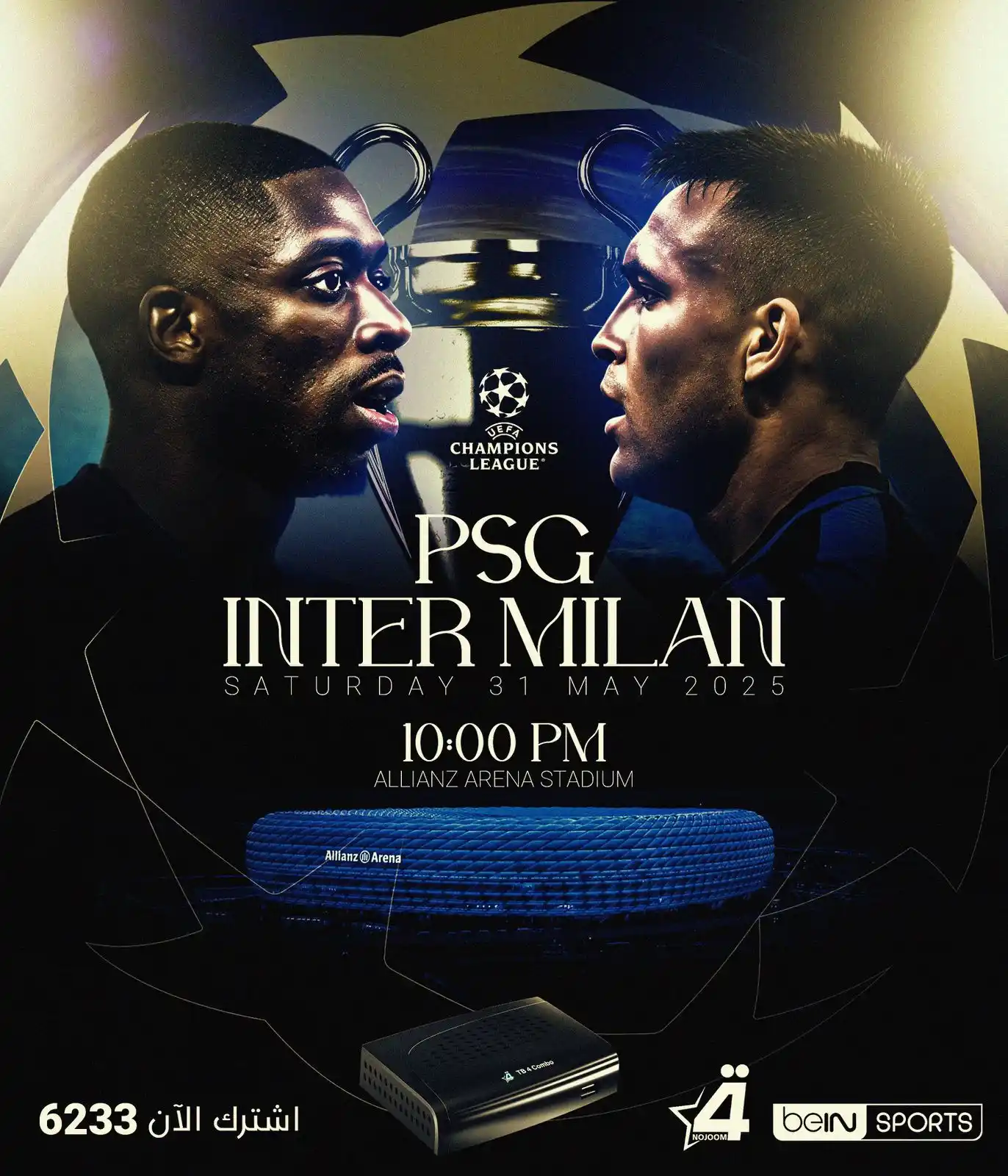 شبكة نجوم الرابعة Nojoom Alrabiaa post