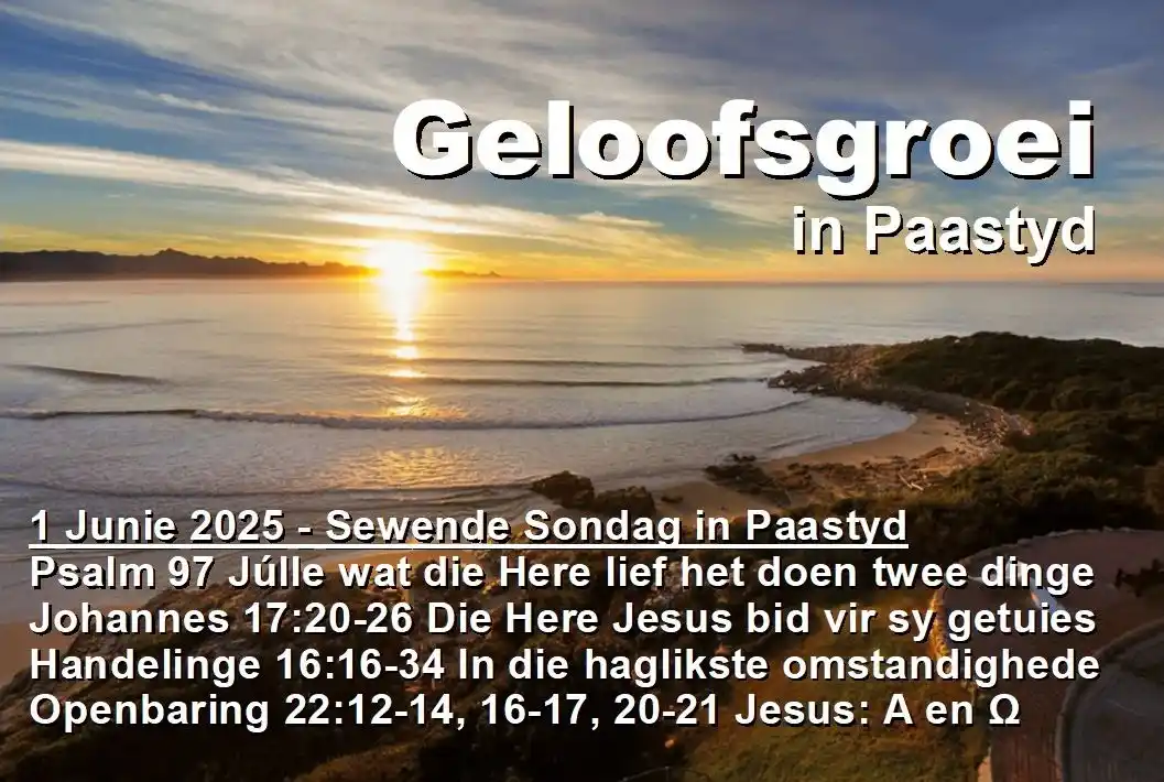 N.G. Kerk Plettenbergbaai post