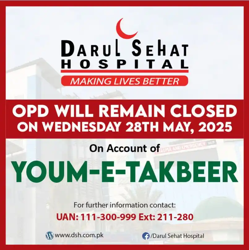 Darul Sehat Hospital post
