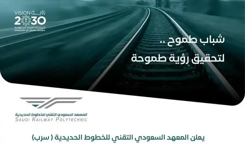 وظيفتك علينا | وظائف post