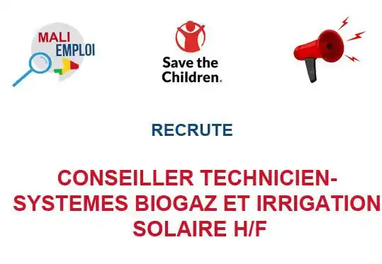 Mali Emploi🇲🇱🇲🇱 post