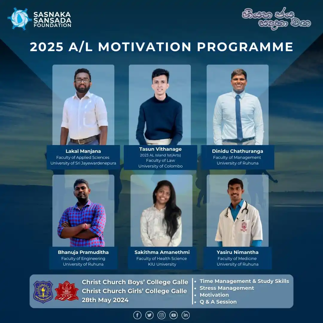 Sasnaka Sansada Foundation  post