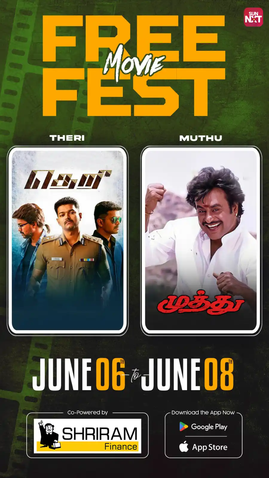 Image from Sun NXT: Thalaivar and Thalapathi are here to make your weekend even more speci...