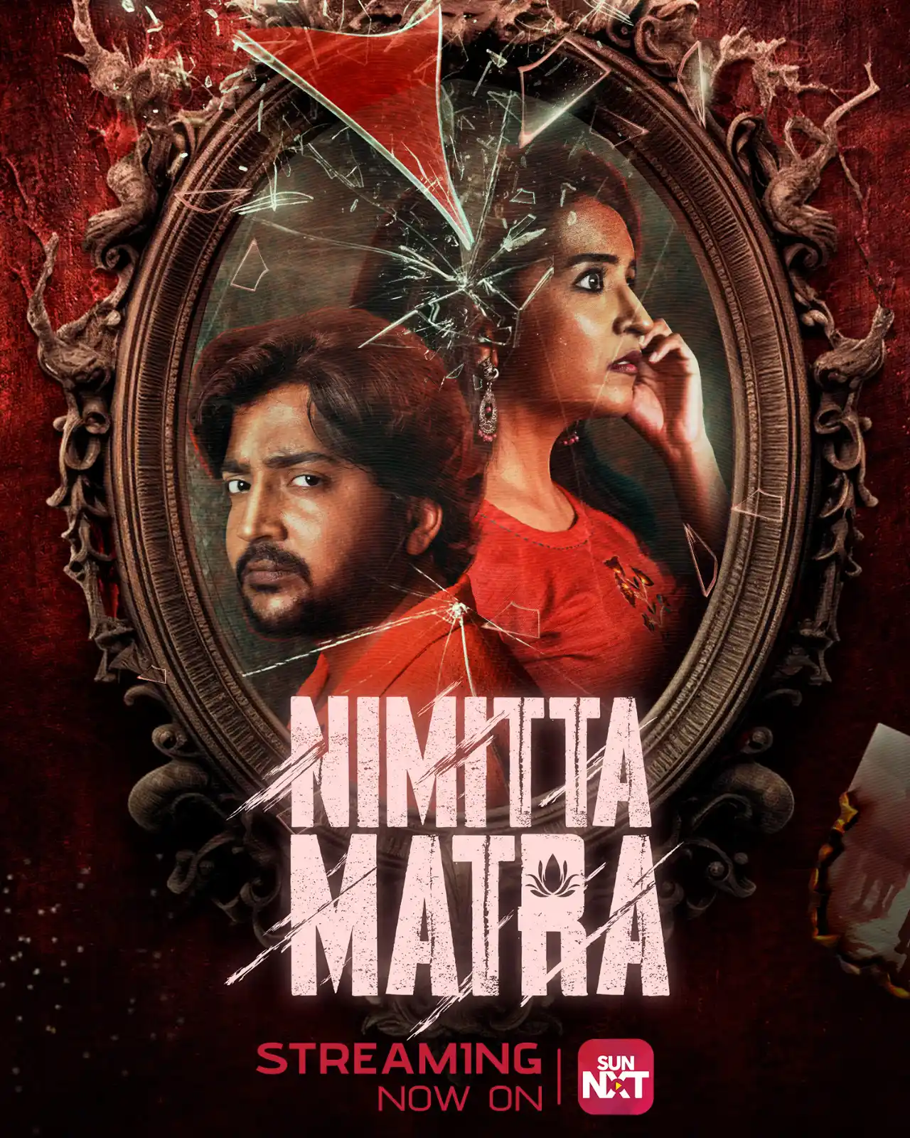 Image from Sun NXT: Wait maadiddhu mugithu!! Eega Nimma SunNXT-alli ee 2025-ra superhit ch...