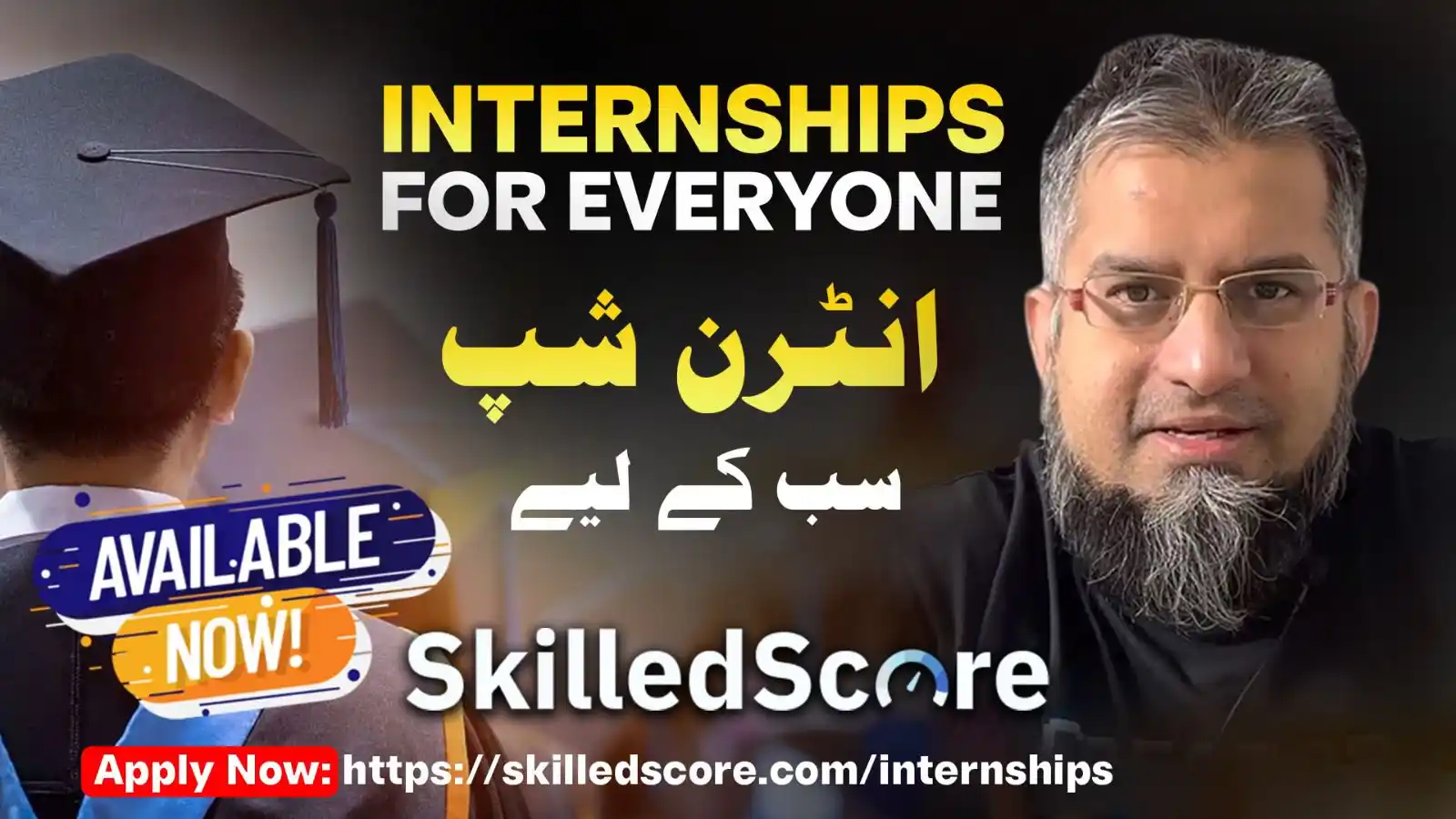Image from Zeeshan Usmani: We have more internships available for fresh graduates. Please apply ...