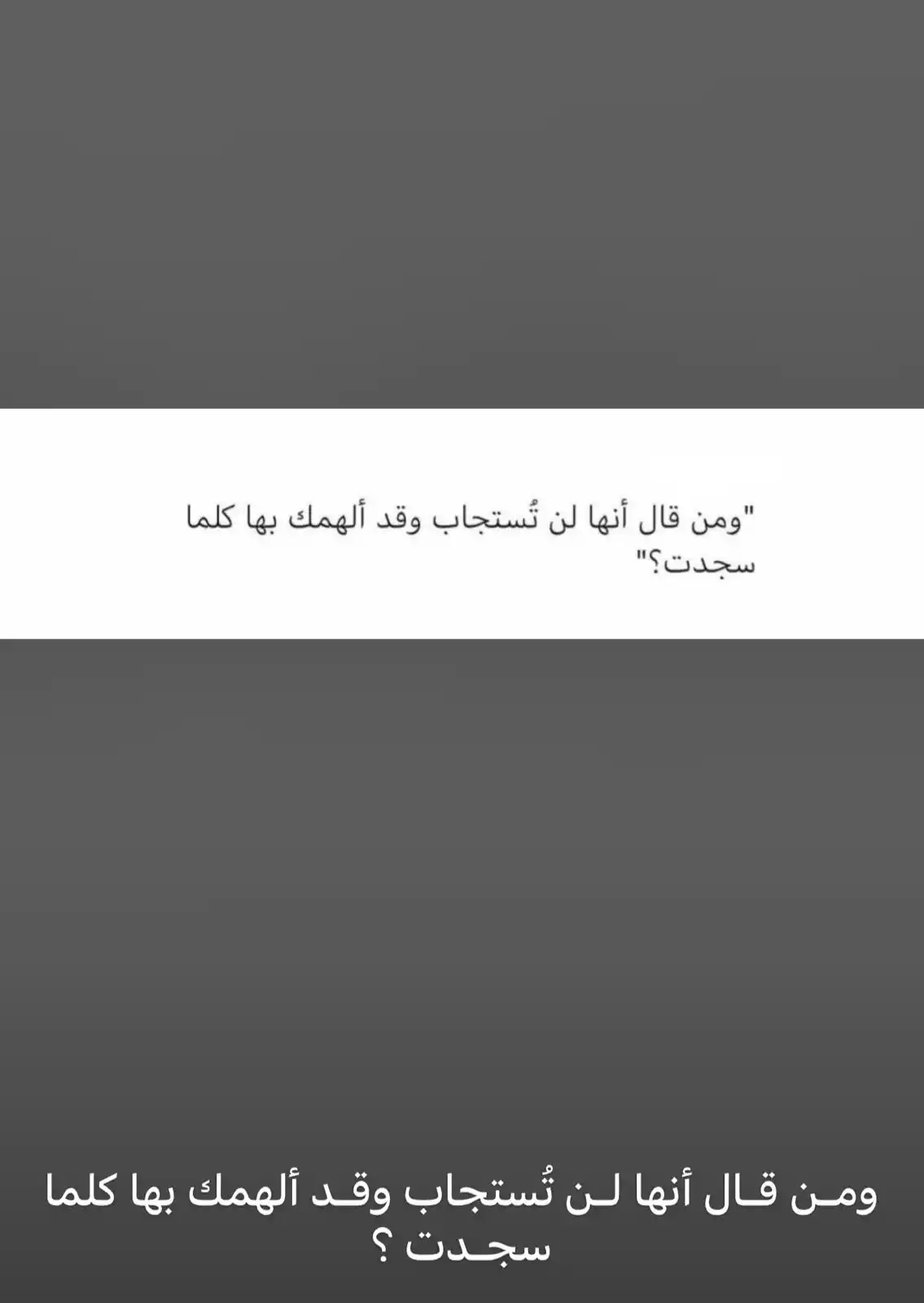•حالات أسْتاذَة مَرْيَـــم📚 post