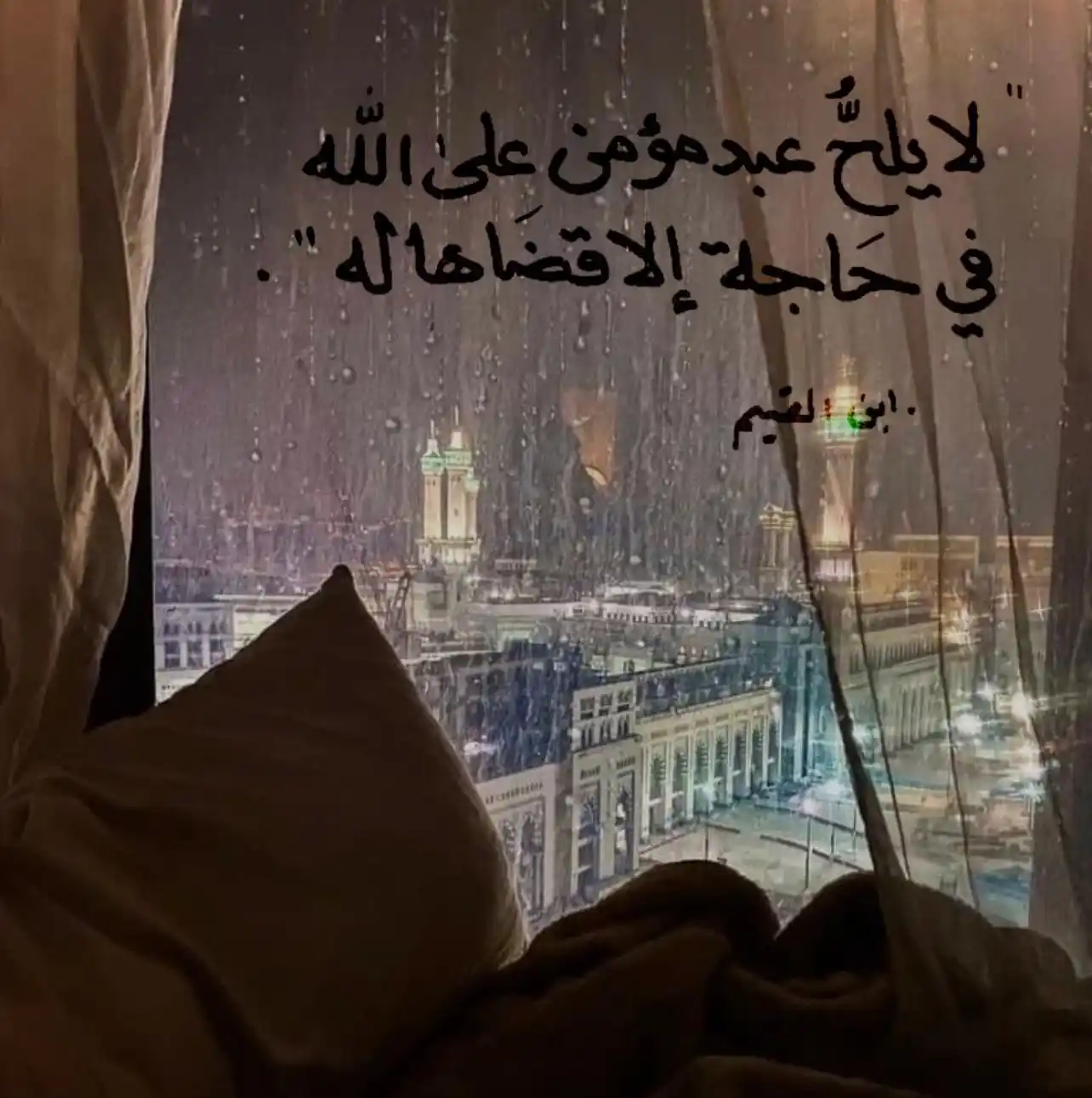 •حالات أسْتاذَة مَرْيَـــم📚 post