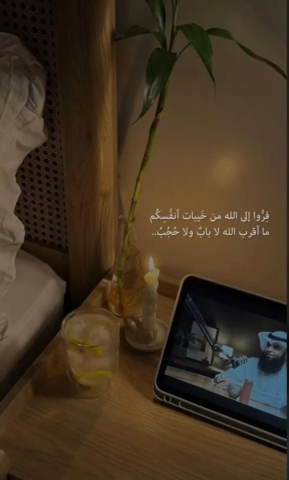 •حالات أسْتاذَة مَرْيَـــم📚 post