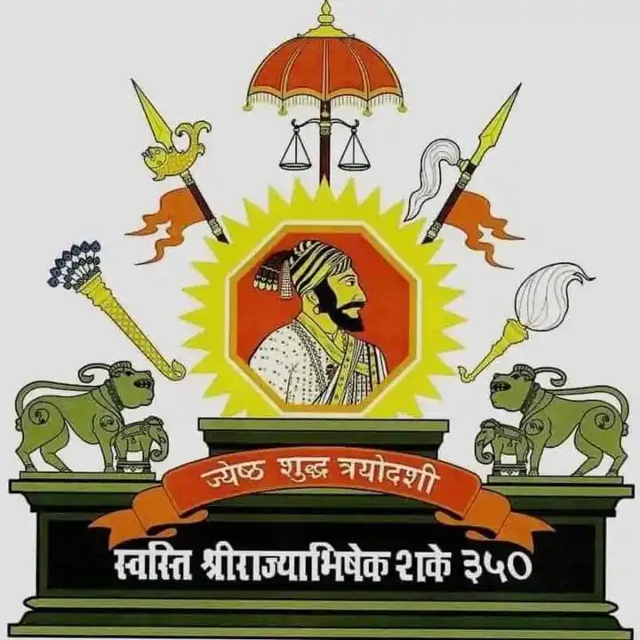 तथ्यांश post