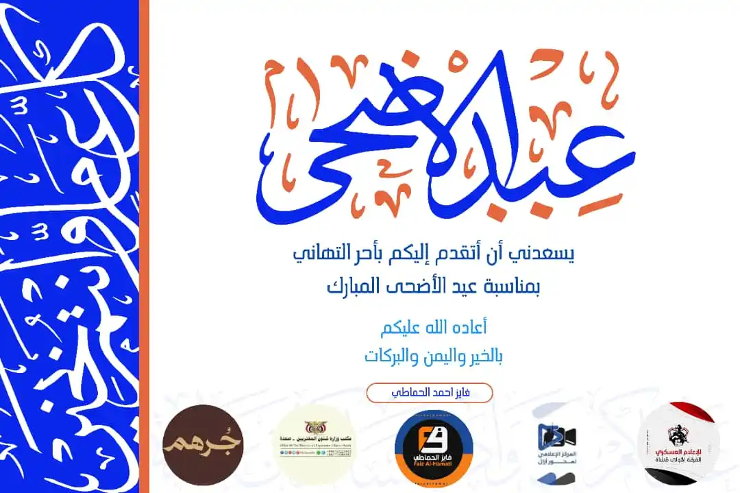 كتابات وإقتباسات_ faizalhamati post