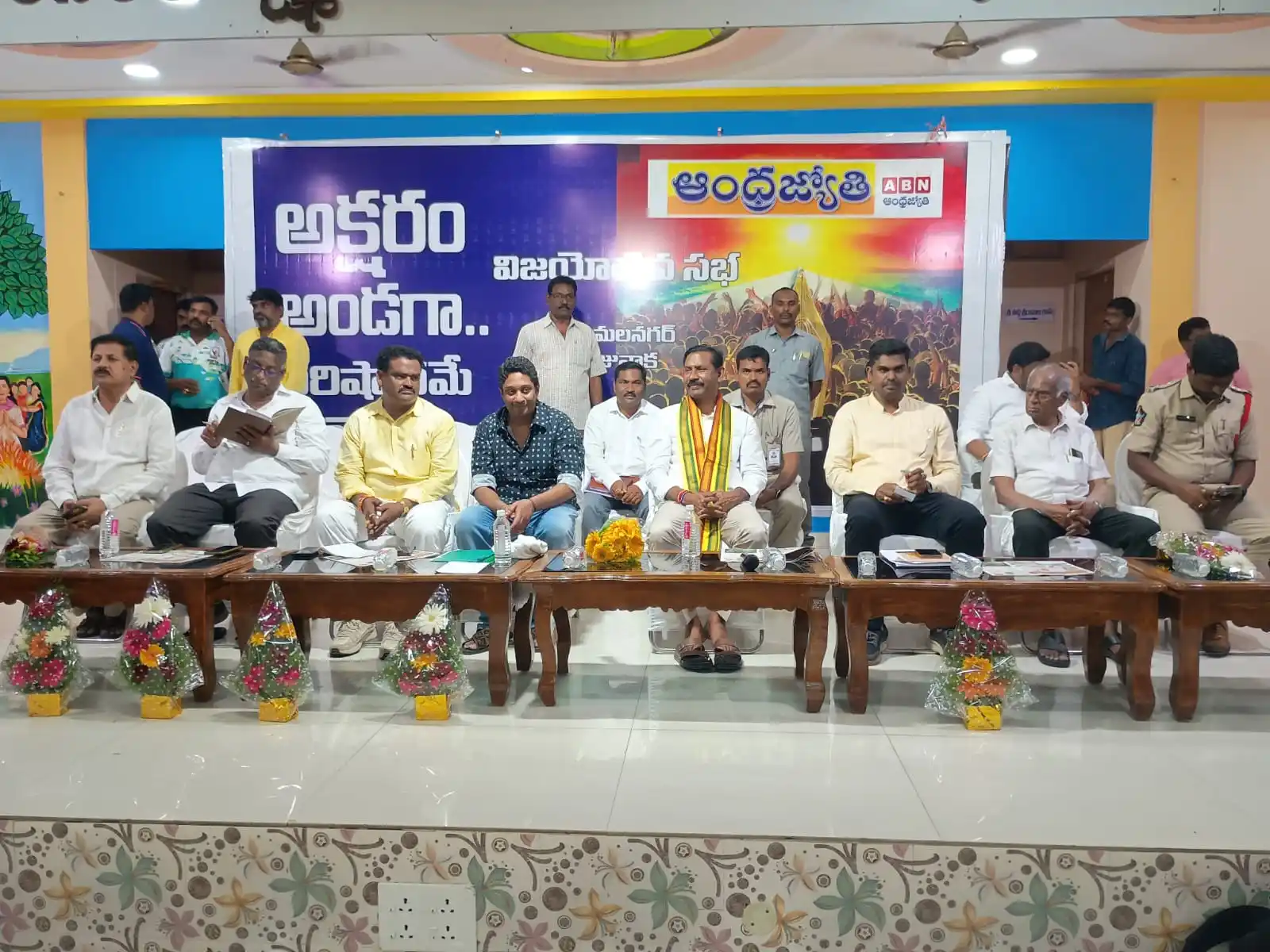 Image from Palla Srinivasa Rao | TDP: అక్షరం అండగా పరిష్కారం... నిత్యం ప్రభుత్వ అభివృద్ధి కార్యక్రమాల గురి...