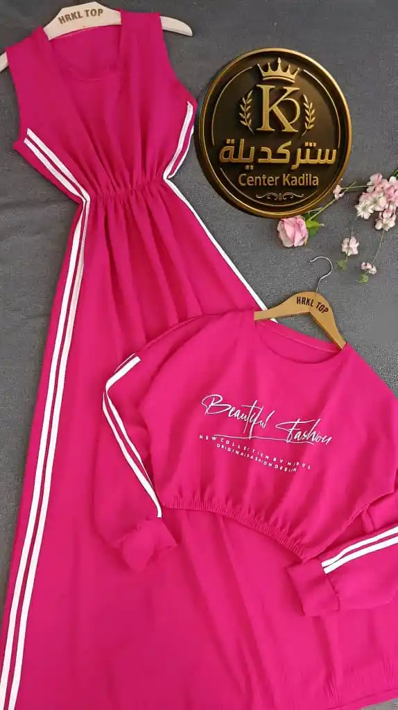 ســنـتـر كــديلـة - مـنـبـج post