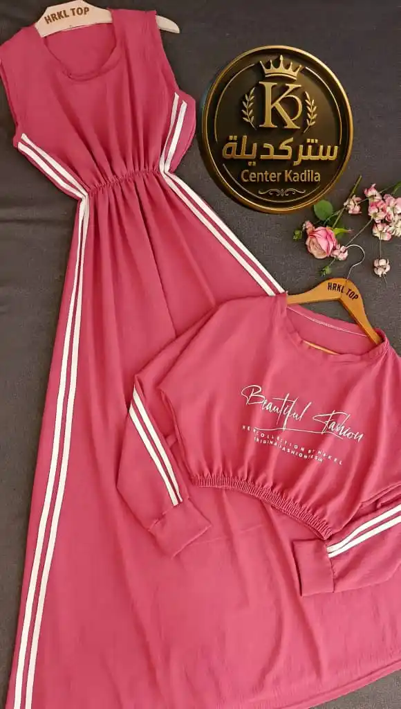 ســنـتـر كــديلـة - مـنـبـج post