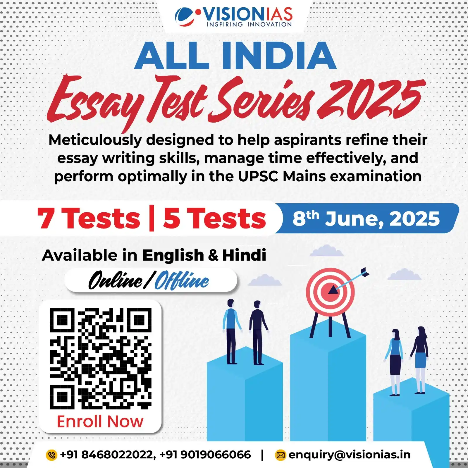 Image from Vision IAS: All India Essay Test Series 2025 I 8th June, 2025 📍7 Tests I 5 Test...
