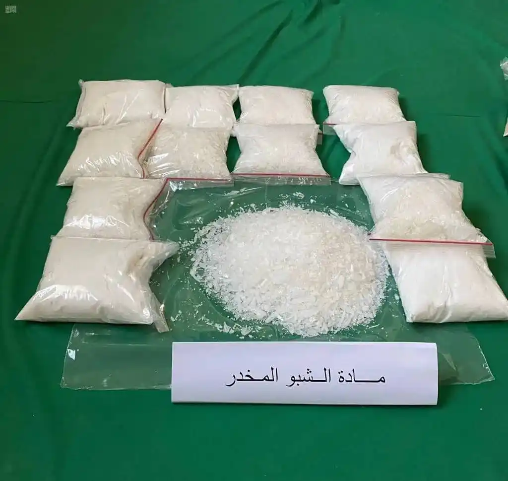 Image from قناة الوعي الأمني والقانوني: الشبو، المعروف أيضًا بـ الميثامفيتامين أو الكريستال ميث، هو مخدر منش...