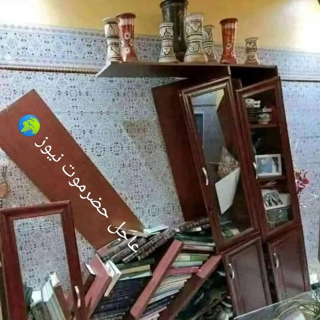 Image from #عاجــــــــل_حضرموت_نيوز 🌍: *🚨<a class="text-blue-500 hover:underline cursor-pointer" href="/hash...