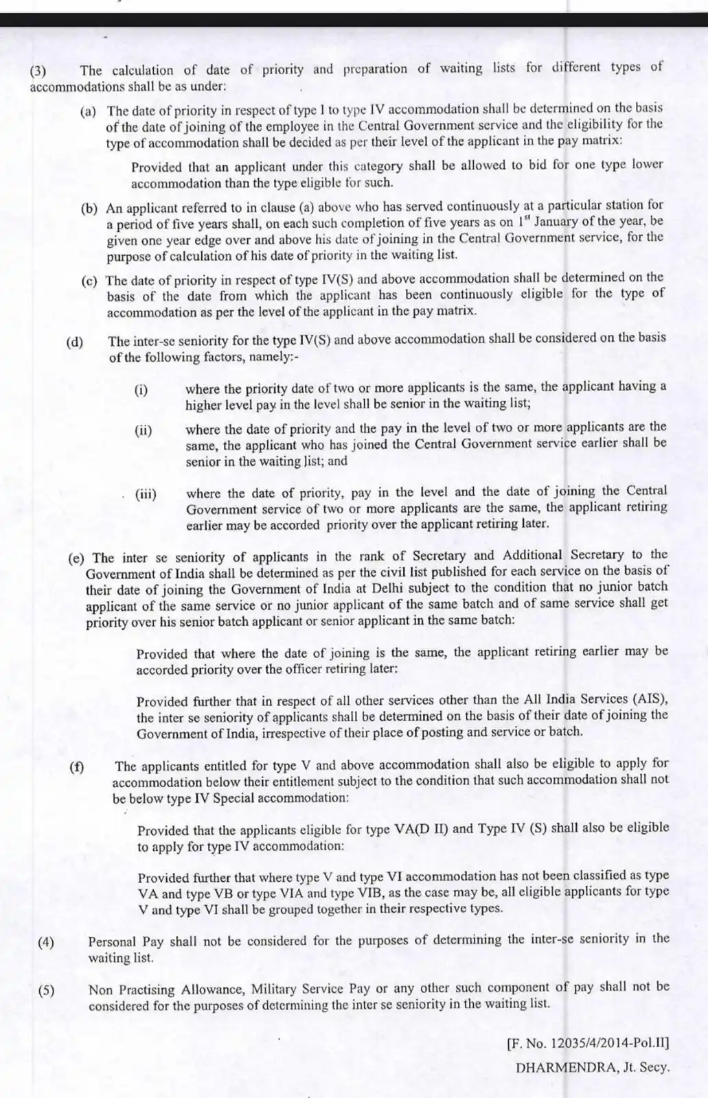 KVS circular post