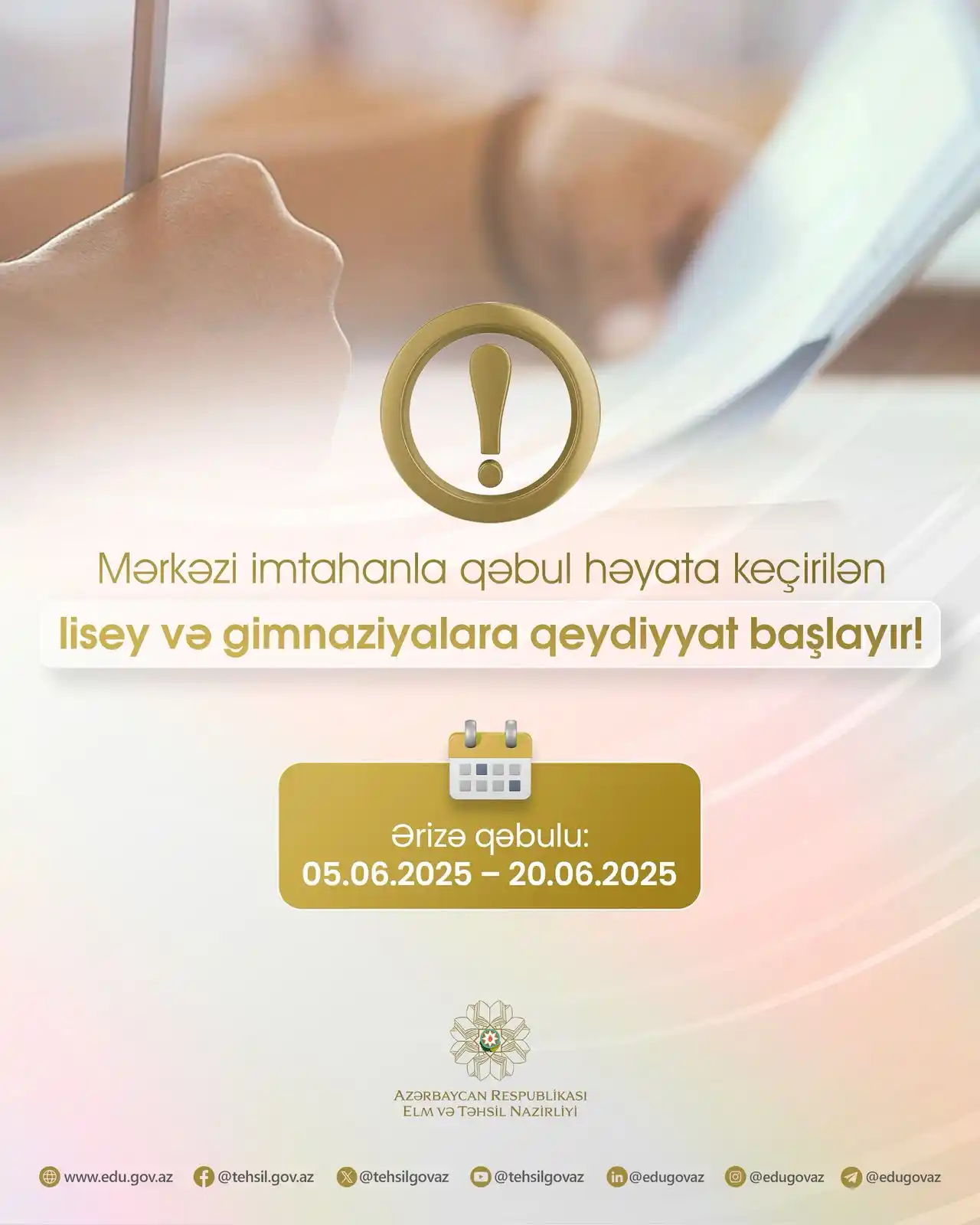Image from AR Elm və Təhsil Nazirliyi: Azərbaycan Respublikası Təhsil İnstitutu tərəfindən mərkəzi imtahan əs...