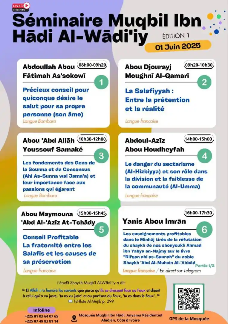 MAKTABATOU AS'SALAFIYYAH CI post