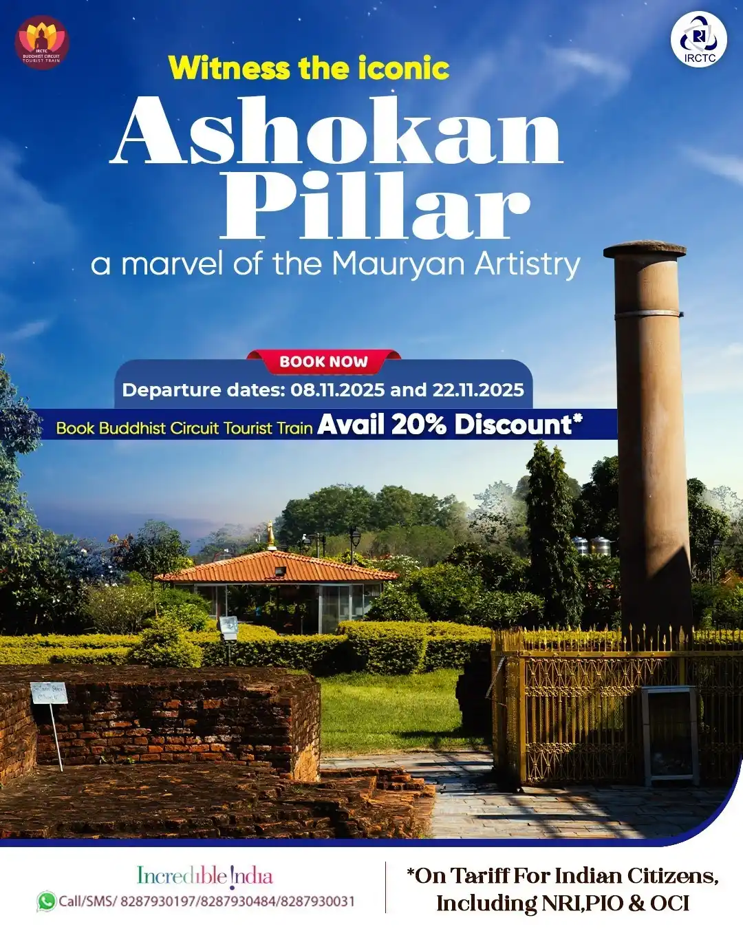 Image from IRCTC Official: Catch a glimpse of the stunning architectural marvel, the Ashokan Pill...