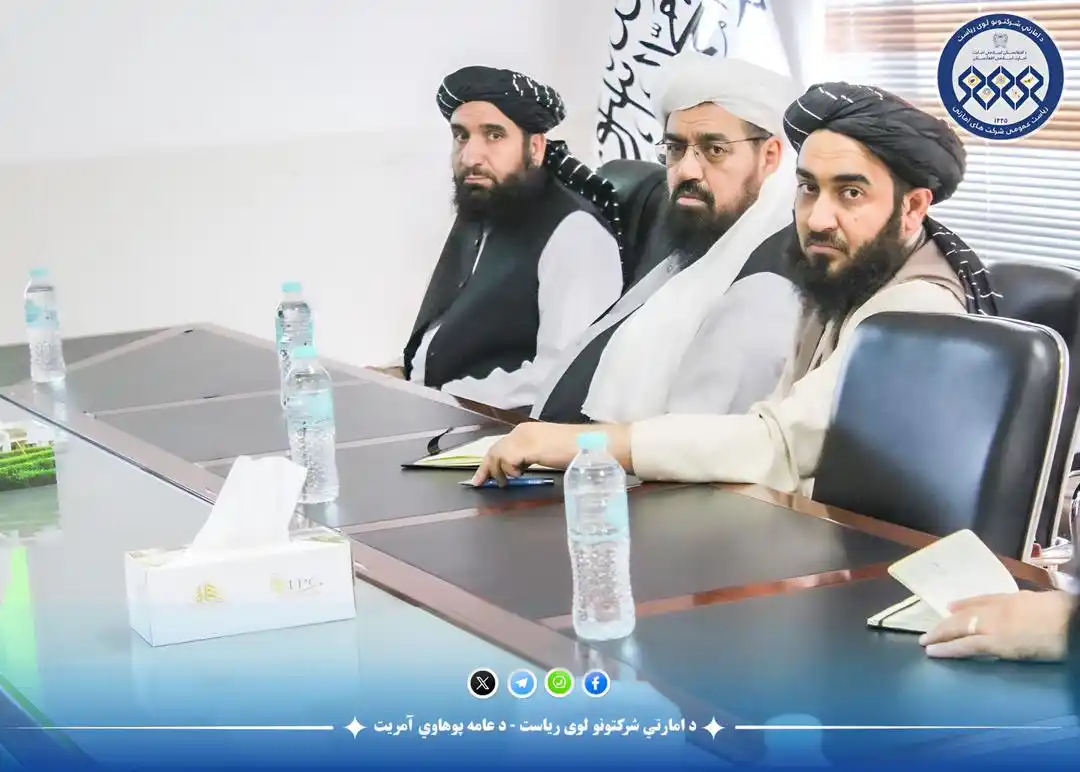 د امارتي شرکتونو لوی ریاست post