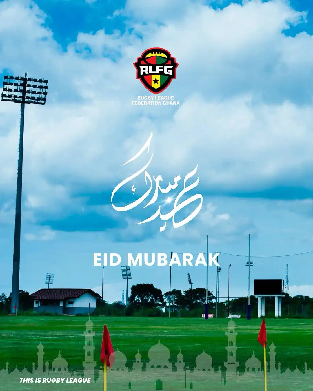 Image from RUGBY LEAGUE FEDERATION GHANA 🇬🇭 🏉: 🕌 Eid al-Adha Mubarak 🌙 The Rugby League Federation Ghana wishes all...
