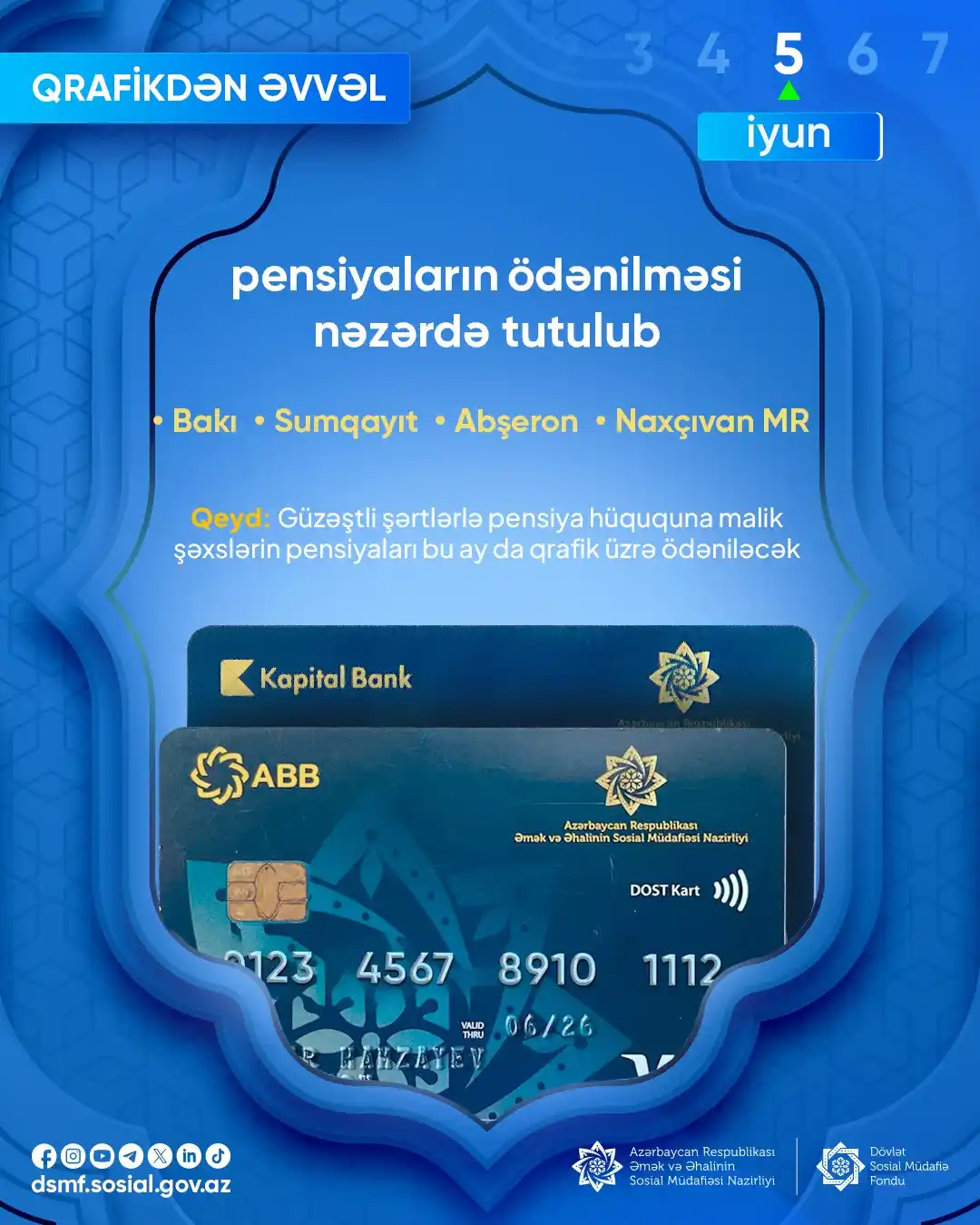 Image from Dövlət Sosial Müdafiə Fondu: 📣 Əmək və Əhalinin Sosial Müdafiəsi Nazirliyinin tabeliyində Dövlət S...
