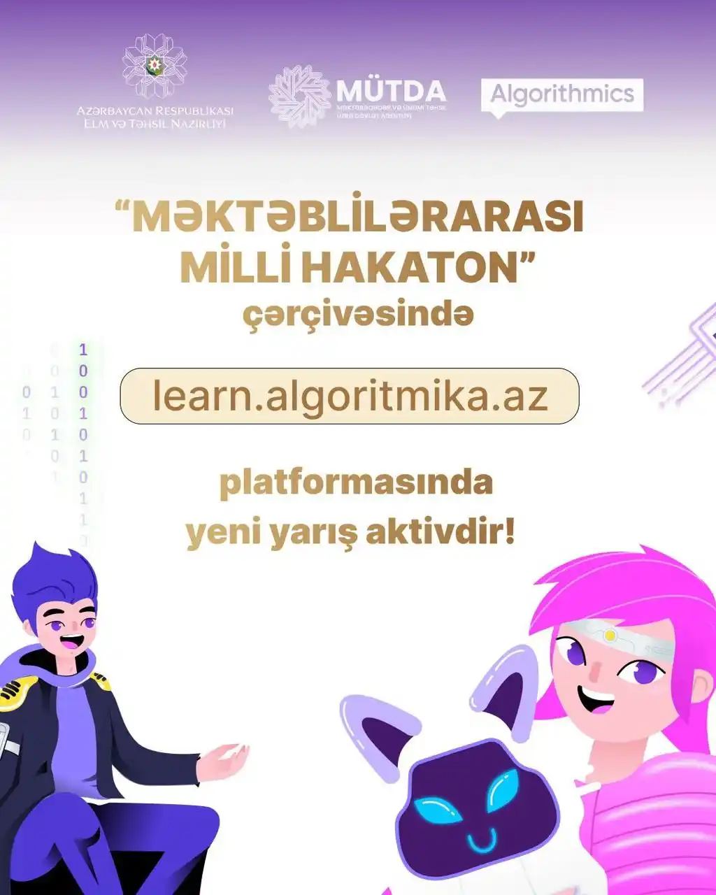 Image from AR Elm və Təhsil Nazirliyi: Əziz məktəblilər! “Məktəblilərarası Milli Hakaton”da iştirak etməyən ...