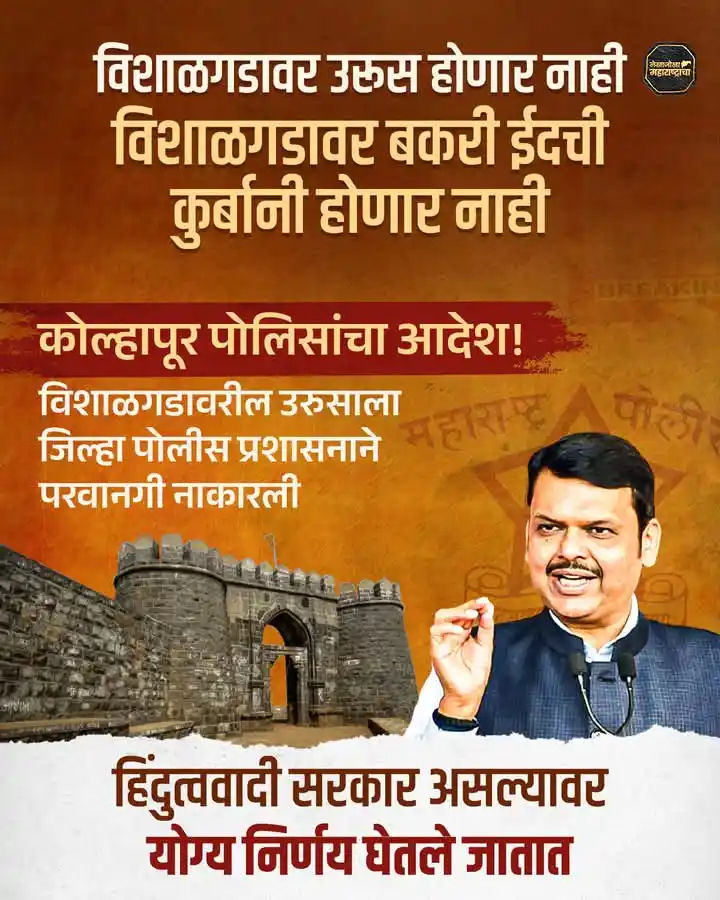 तथ्यांश post