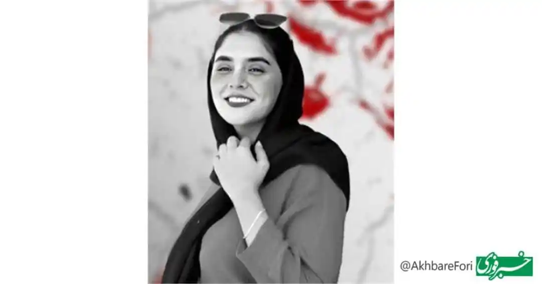 Image from اخبار لحظه ای و مهم: ♦️هانیه بهبودی، قهرمان مچ اندازی توسط همسرش به قتل رسید! 🔹بر اساس گز...